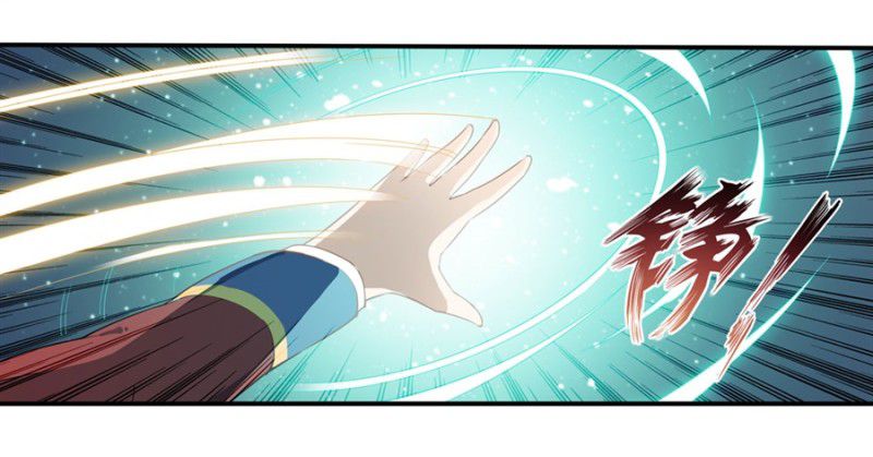 Wuxian Shitu chapter 11 halaman 33