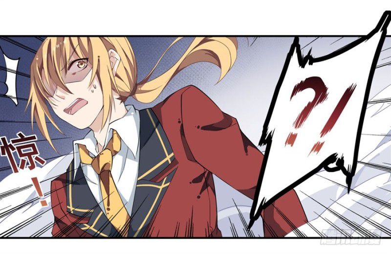 Wuxian Shitu chapter 11 halaman 40