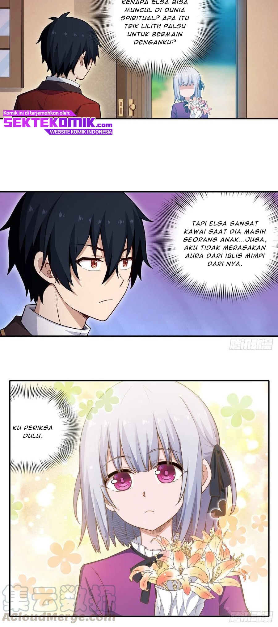 Wuxian Shitu chapter 110 halaman 17