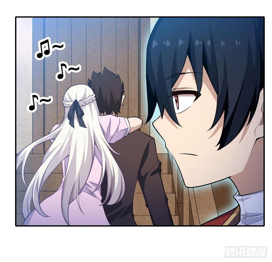 Wuxian Shitu Bab 111 halaman 41