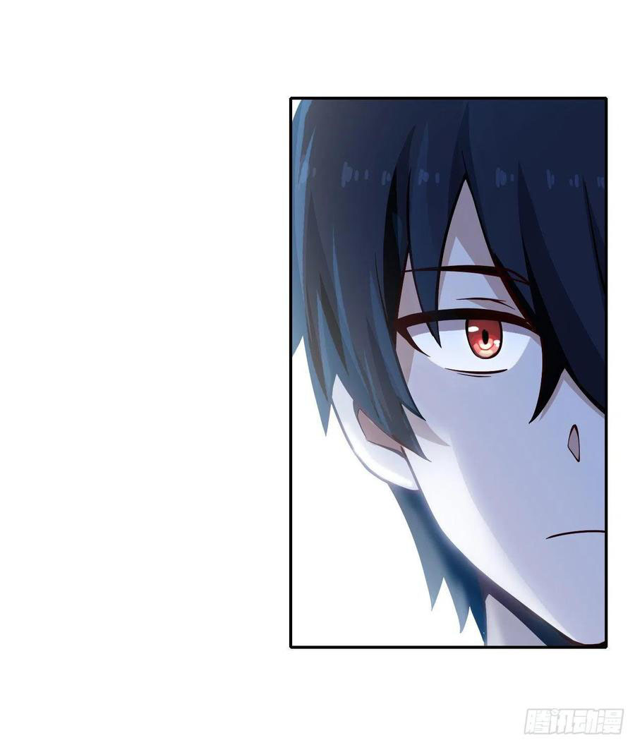 Wuxian Shitu chapter 113 halaman 21