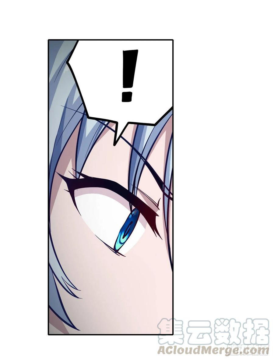 Wuxian Shitu chapter 113 halaman 38