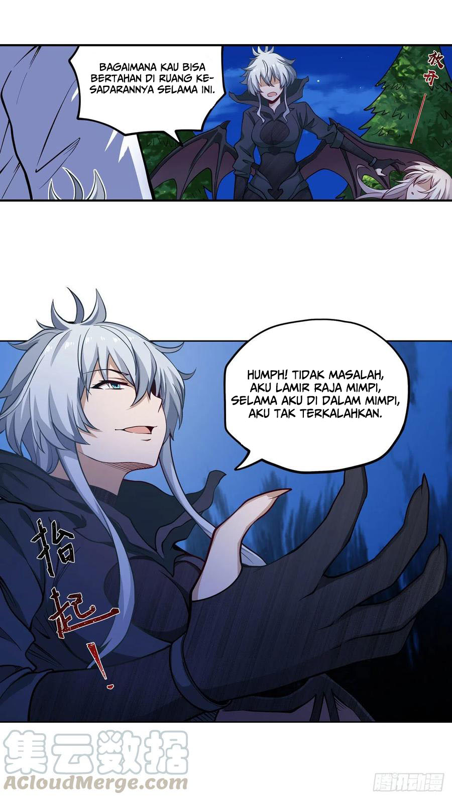 Wuxian Shitu Bab 114 halaman 5