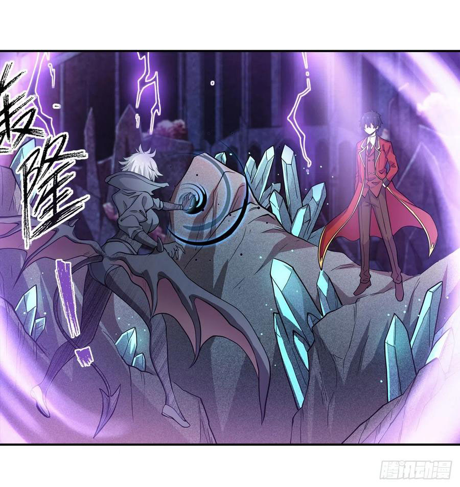 Wuxian Shitu Bab 114 halaman 12