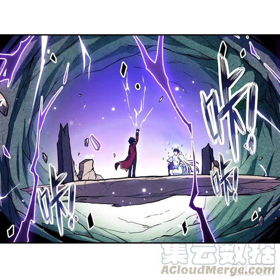 Wuxian Shitu Bab 115 halaman 5