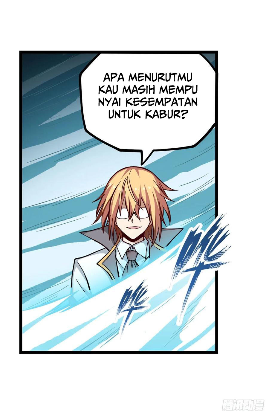 Wuxian Shitu Bab 116 halaman 21