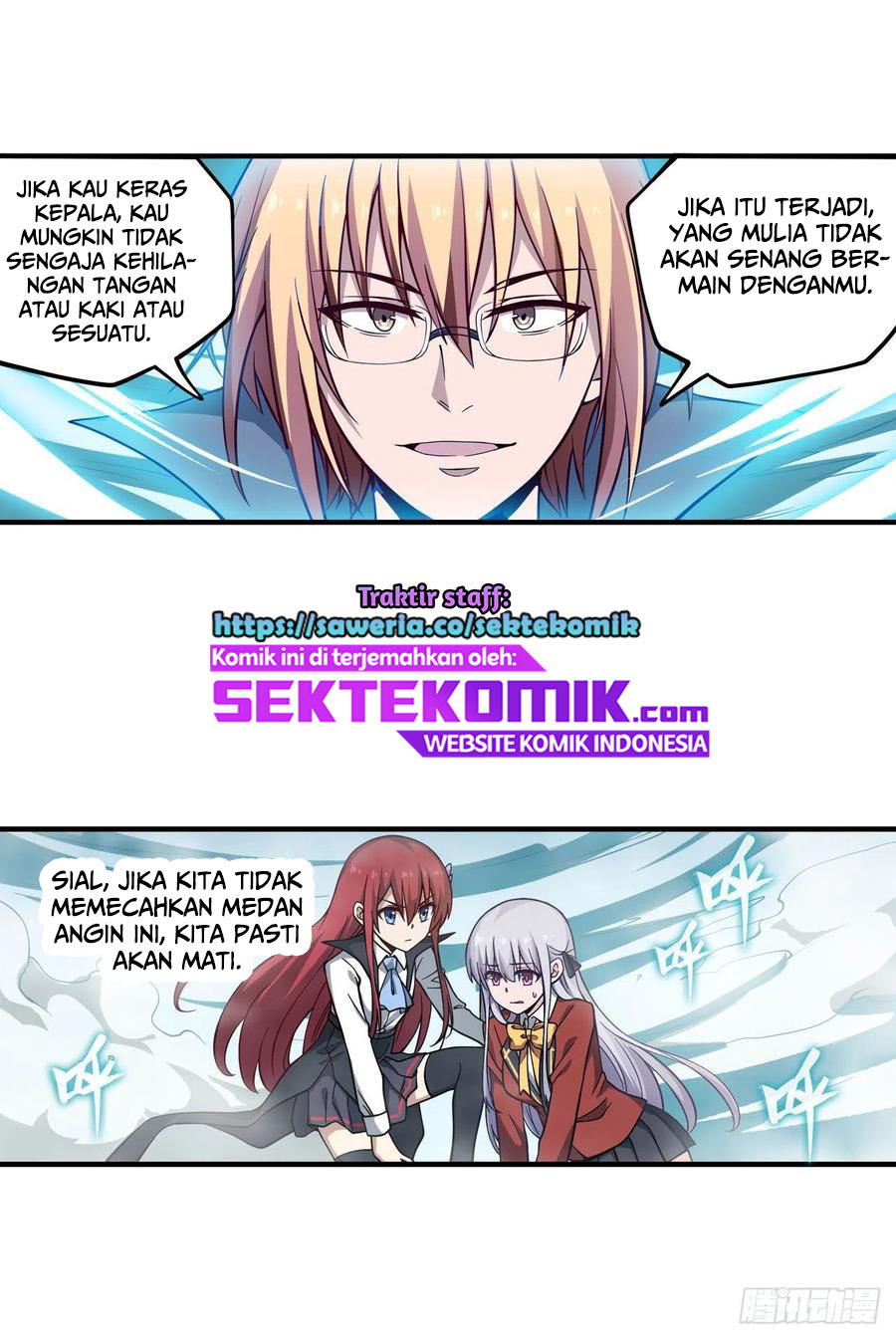 Wuxian Shitu Bab 116 halaman 28