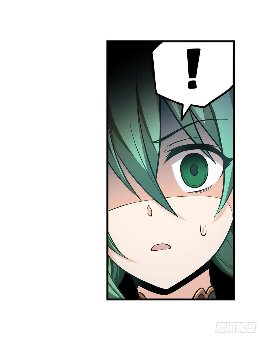 Wuxian Shitu Bab 116 halaman 37