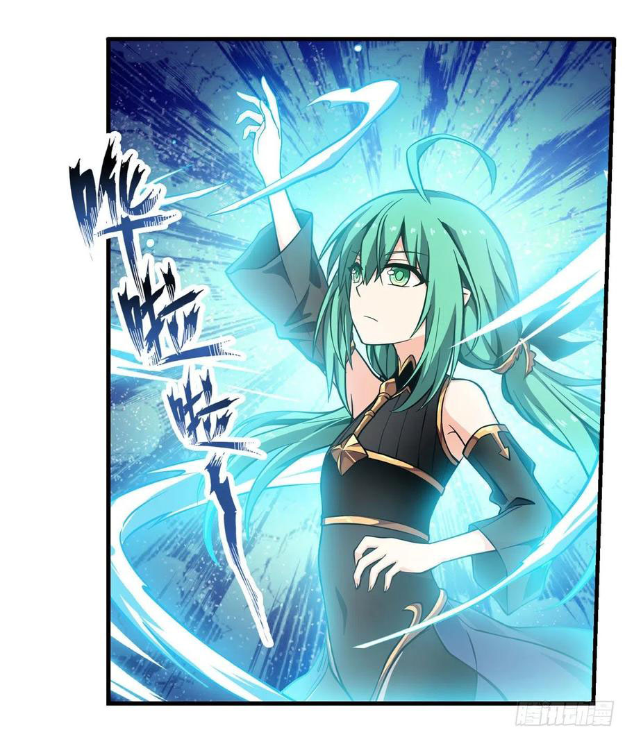 Wuxian Shitu chapter 117 halaman 8