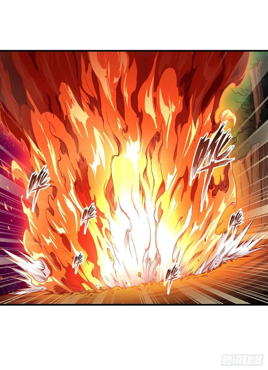Wuxian Shitu chapter 118 halaman 19