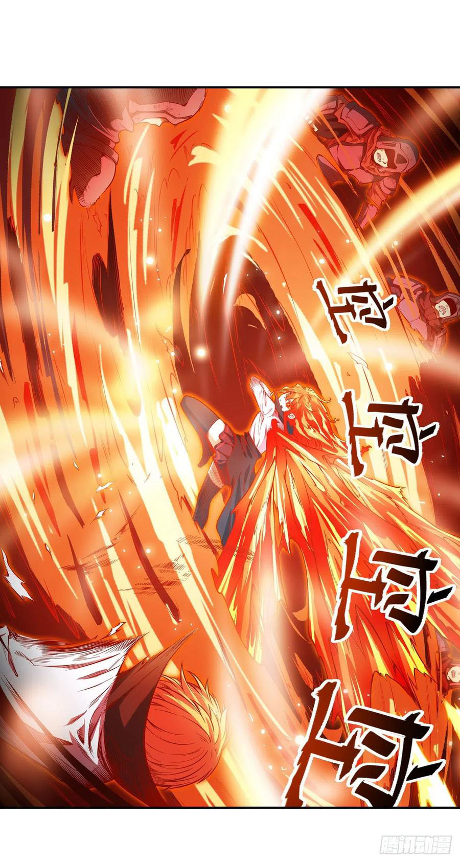 Wuxian Shitu chapter 118 halaman 28