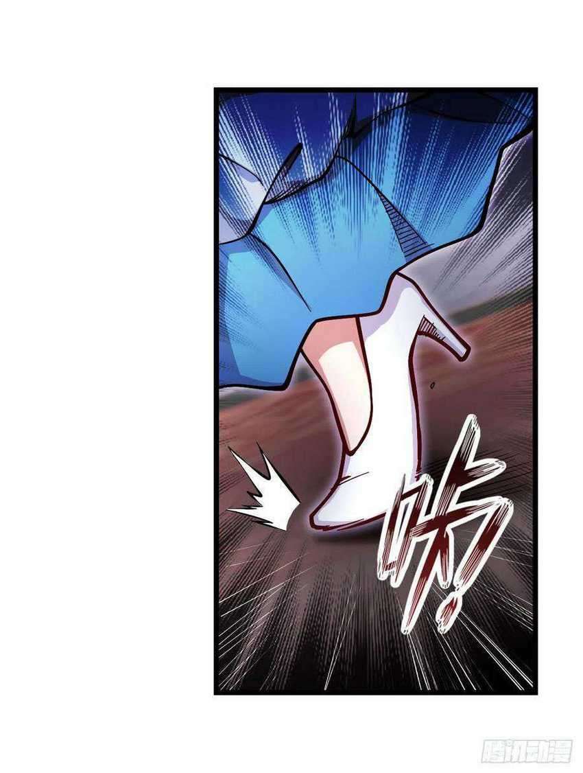 Wuxian Shitu chapter 119 halaman 24