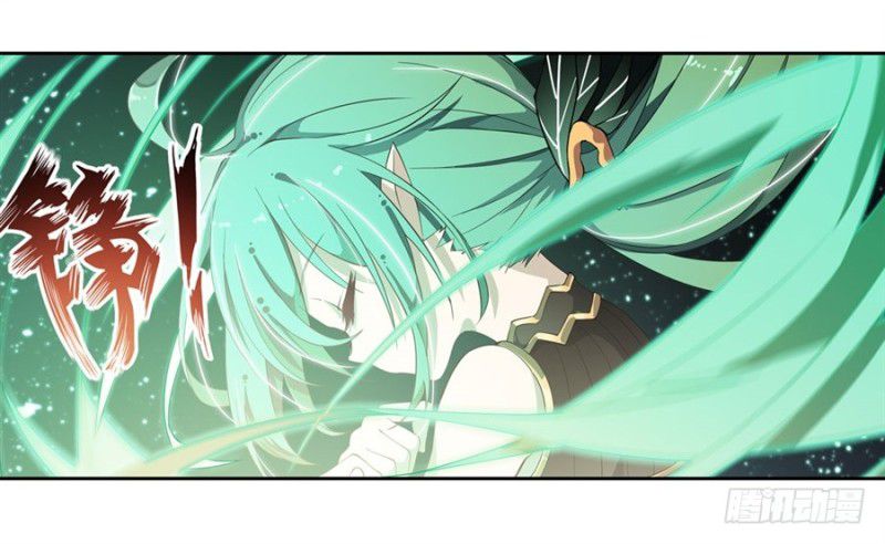 Wuxian Shitu chapter 12 halaman 42