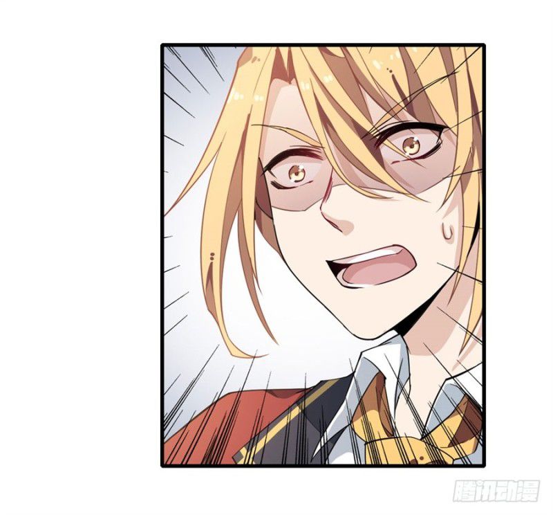 Wuxian Shitu chapter 12 halaman 48