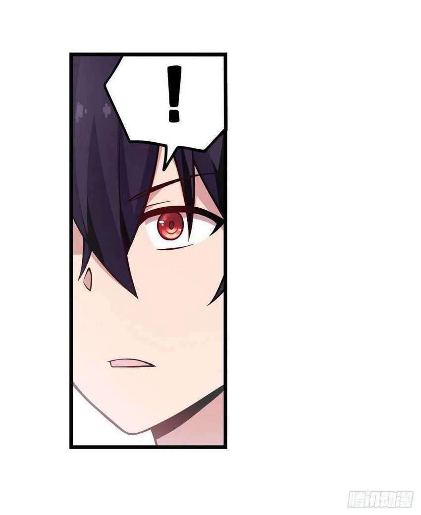 Wuxian Shitu chapter 120 halaman 4