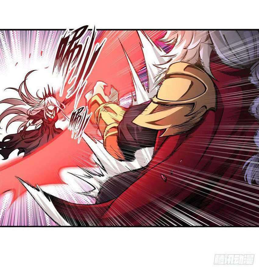 Wuxian Shitu chapter 120 halaman 16
