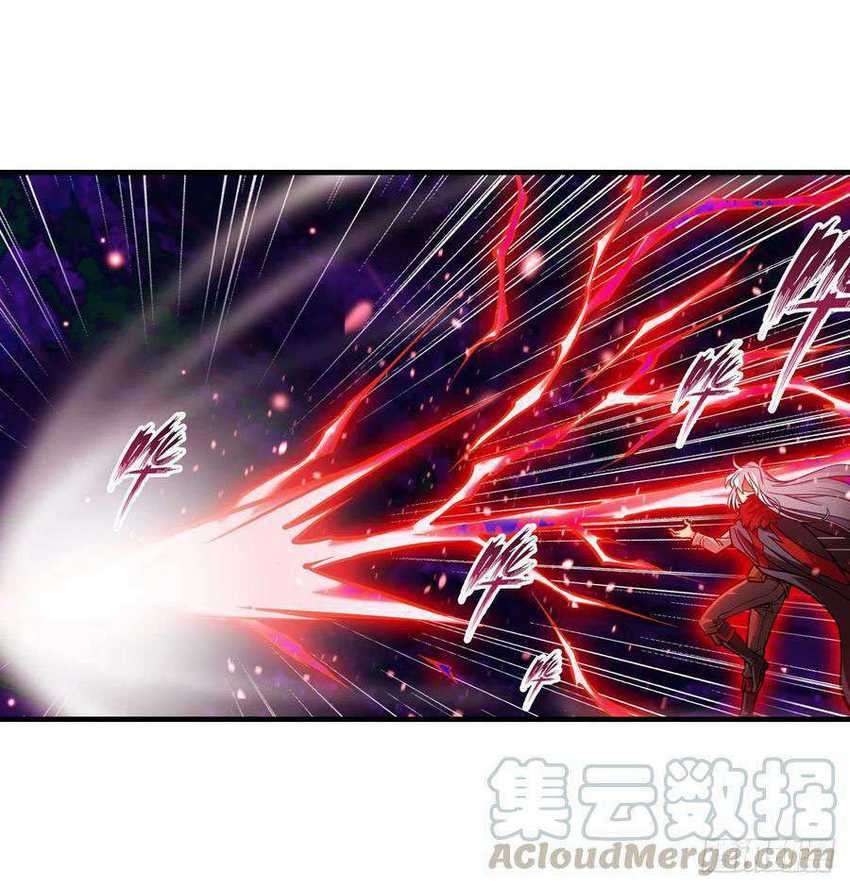 Wuxian Shitu Bab 122 halaman 9