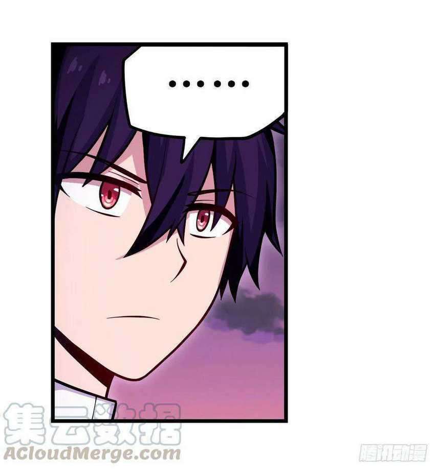 Wuxian Shitu chapter 123 halaman 15
