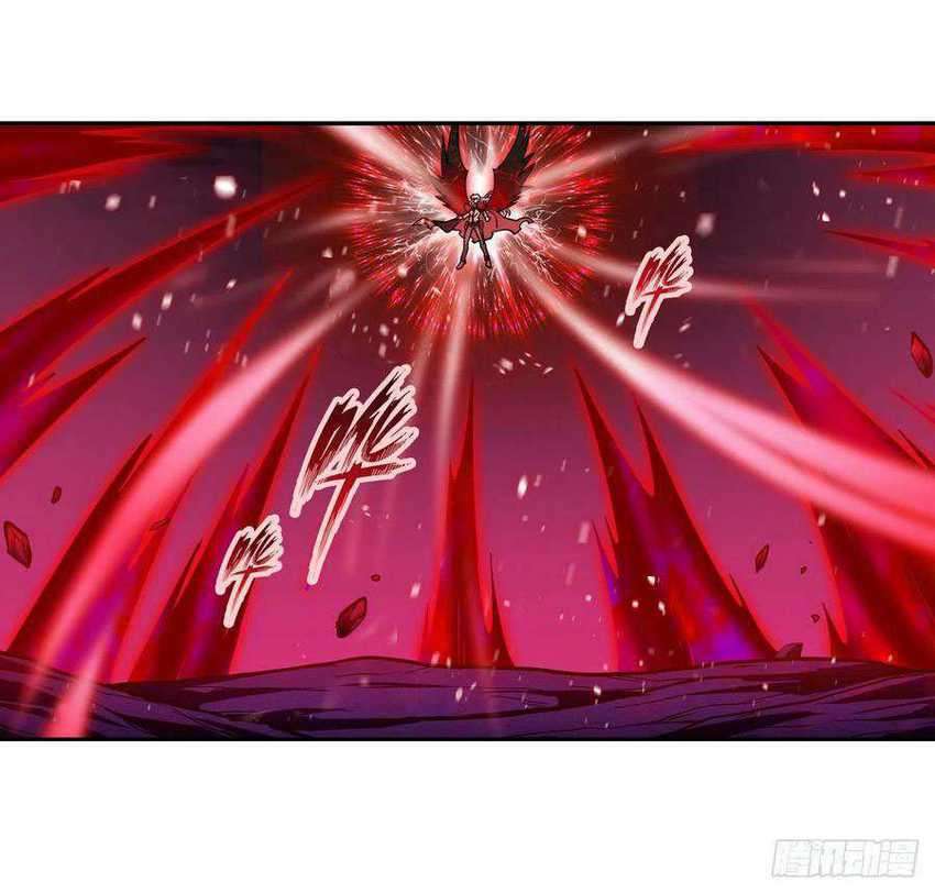 Wuxian Shitu chapter 123 halaman 30