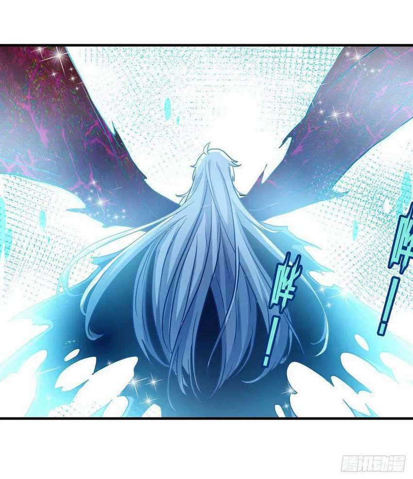 Wuxian Shitu chapter 124 halaman 2