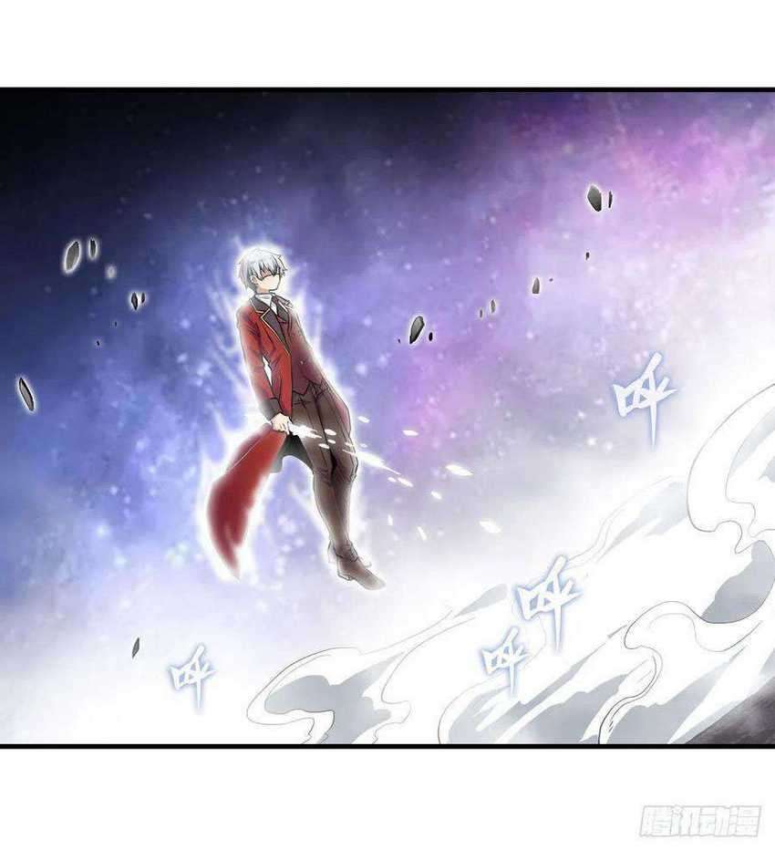 Wuxian Shitu chapter 124 halaman 6