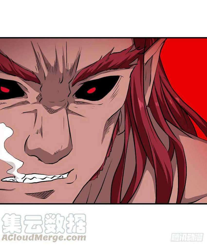 Wuxian Shitu chapter 124 halaman 15