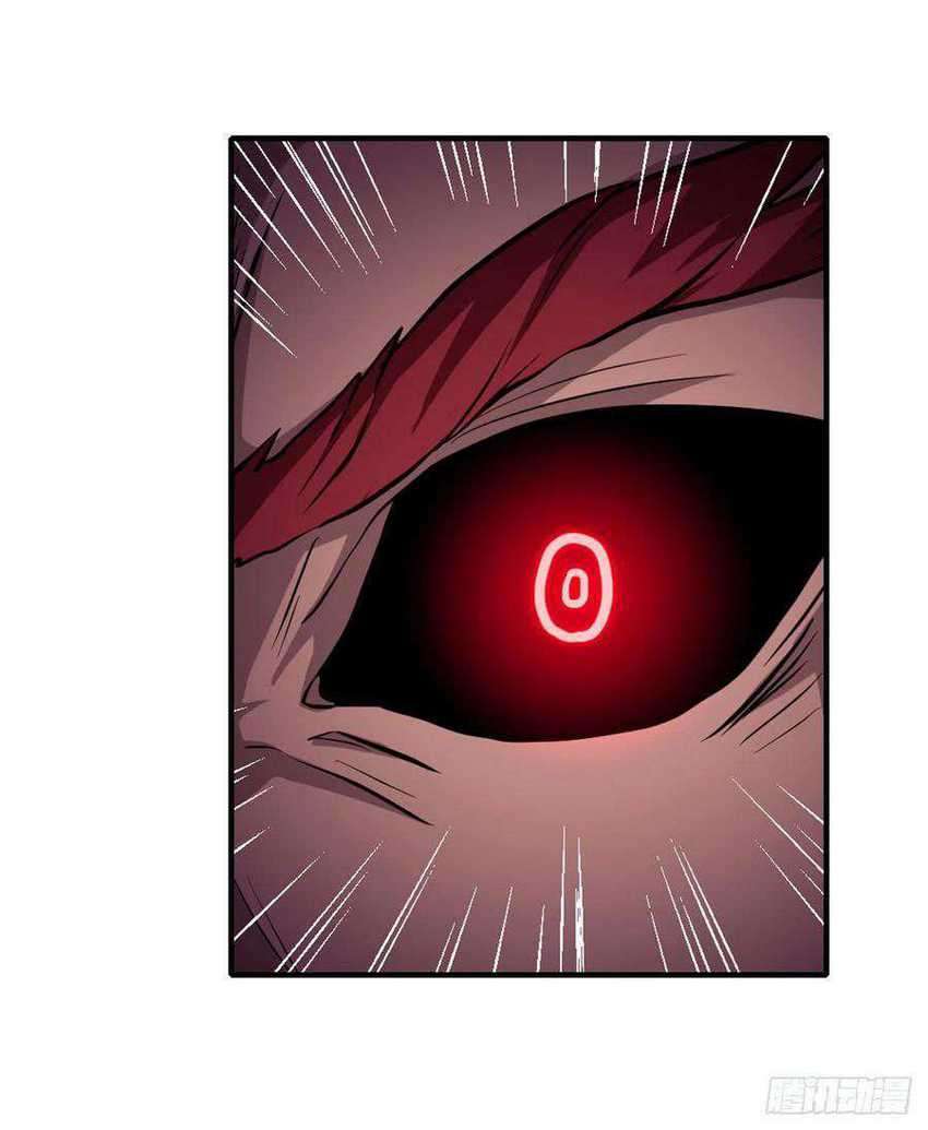 Wuxian Shitu chapter 124 halaman 16