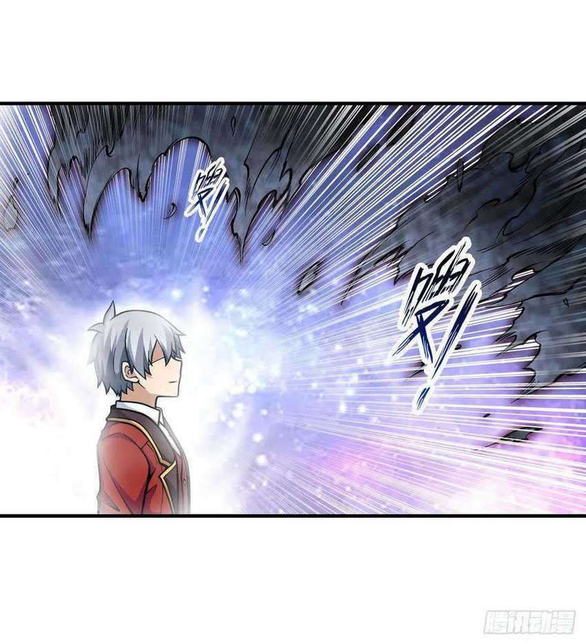 Wuxian Shitu chapter 124 halaman 26