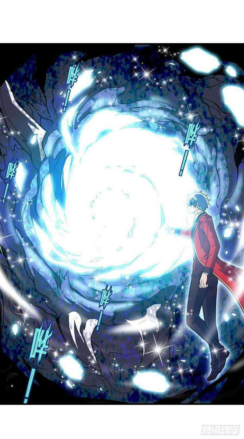 Wuxian Shitu chapter 124 halaman 34