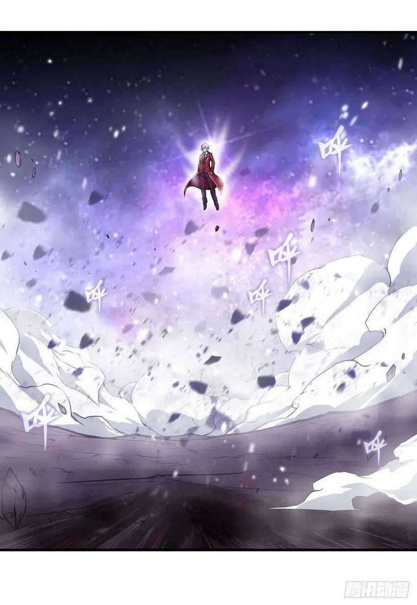 Wuxian Shitu chapter 125 halaman 2