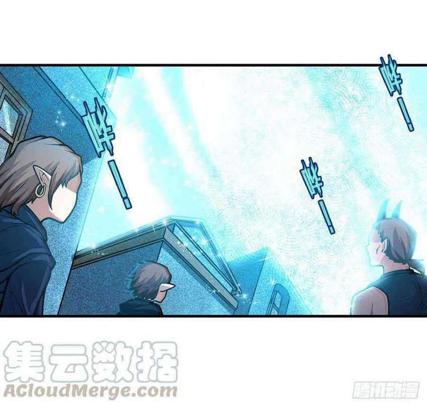 Wuxian Shitu chapter 125 halaman 17