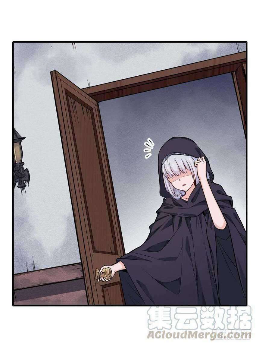 Wuxian Shitu chapter 126 halaman 4