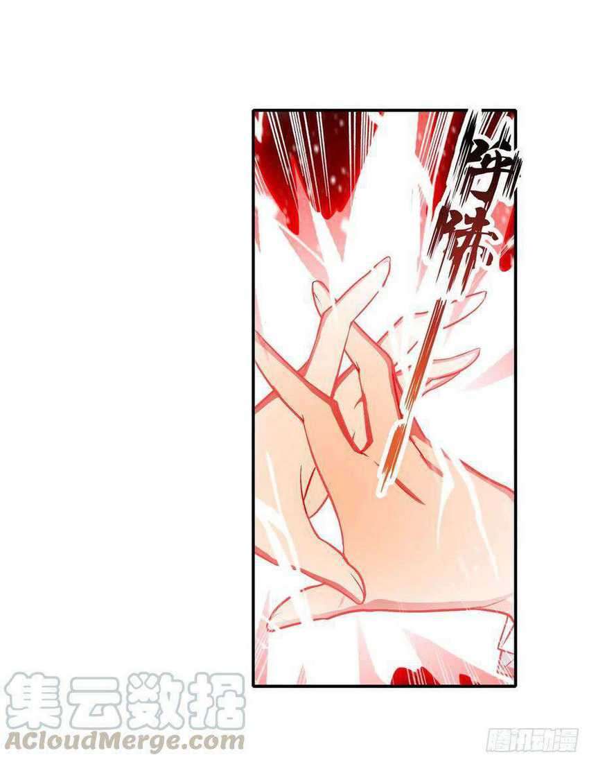 Wuxian Shitu Bab 127 halaman 5