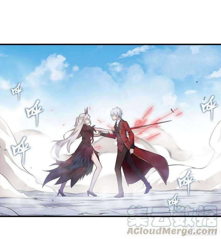 Wuxian Shitu Bab 127 halaman 11