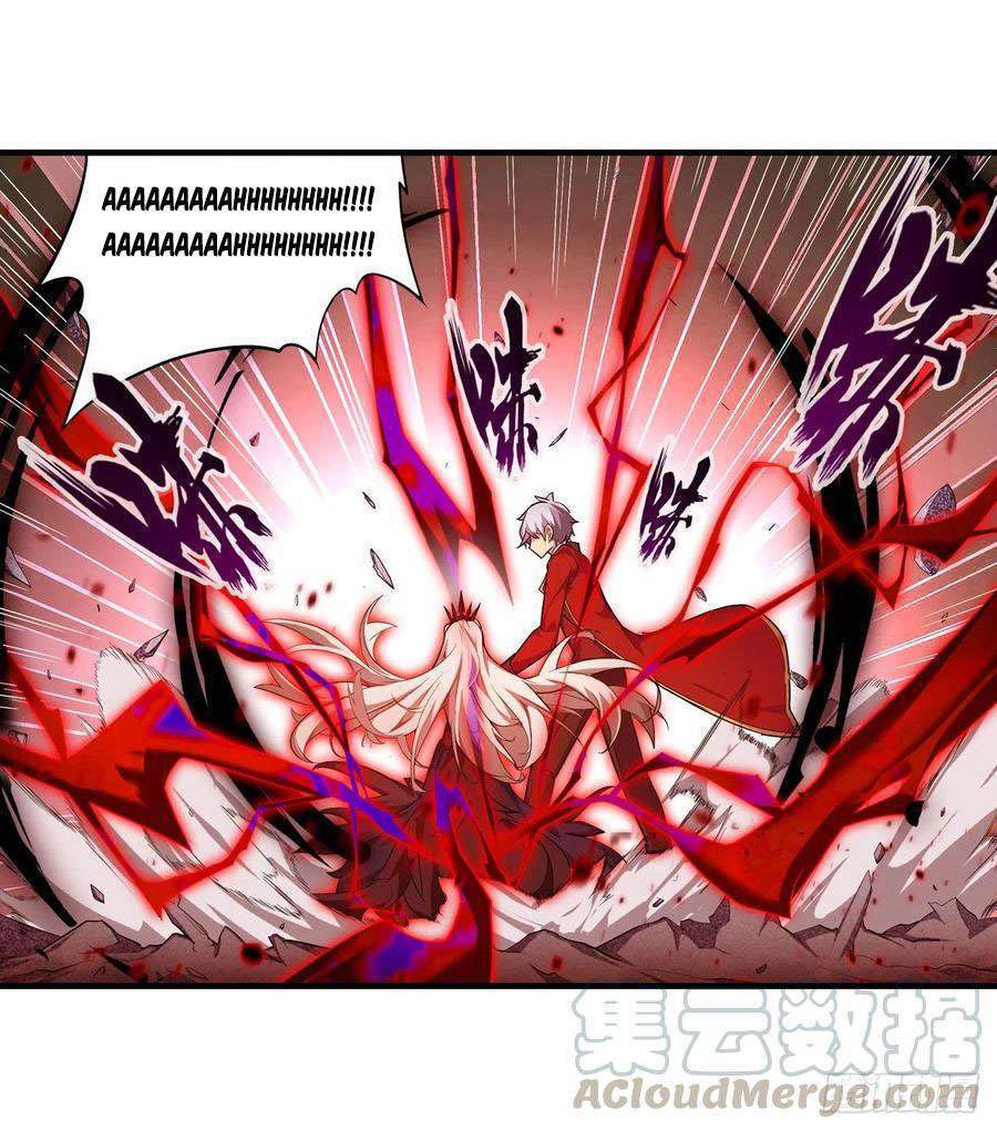 Wuxian Shitu Bab 128 halaman 7