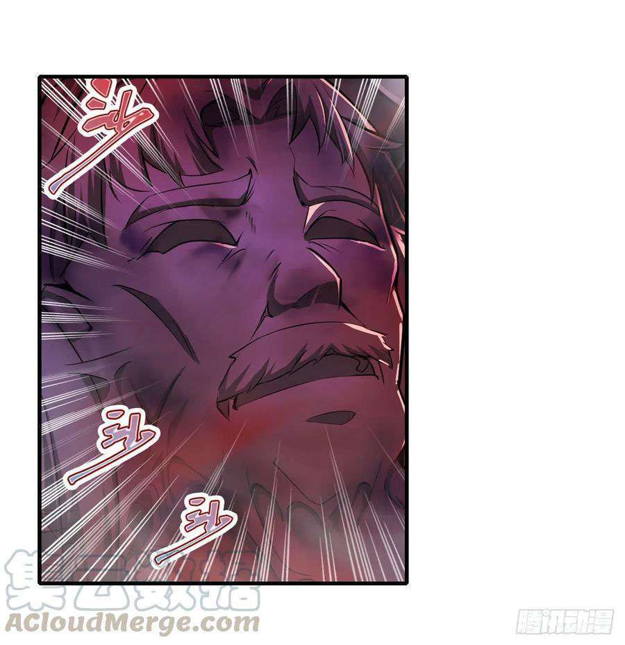 Wuxian Shitu chapter 129 halaman 5
