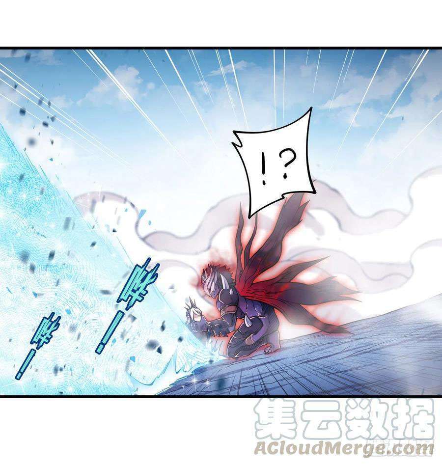 Wuxian Shitu chapter 129 halaman 11