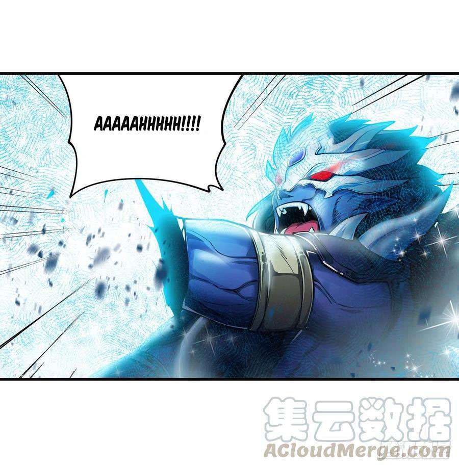 Wuxian Shitu chapter 129 halaman 13
