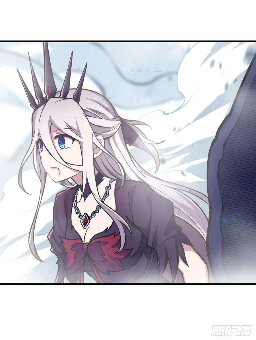 Wuxian Shitu chapter 129 halaman 14
