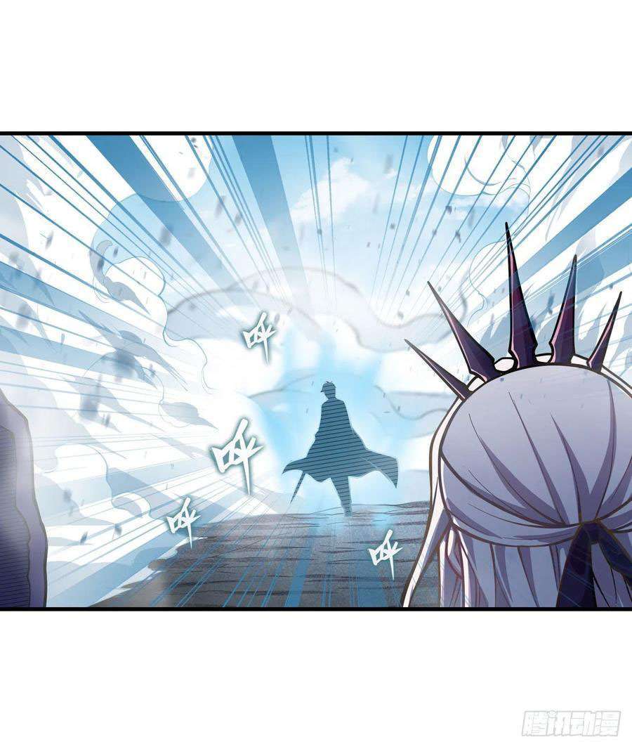 Wuxian Shitu chapter 129 halaman 16