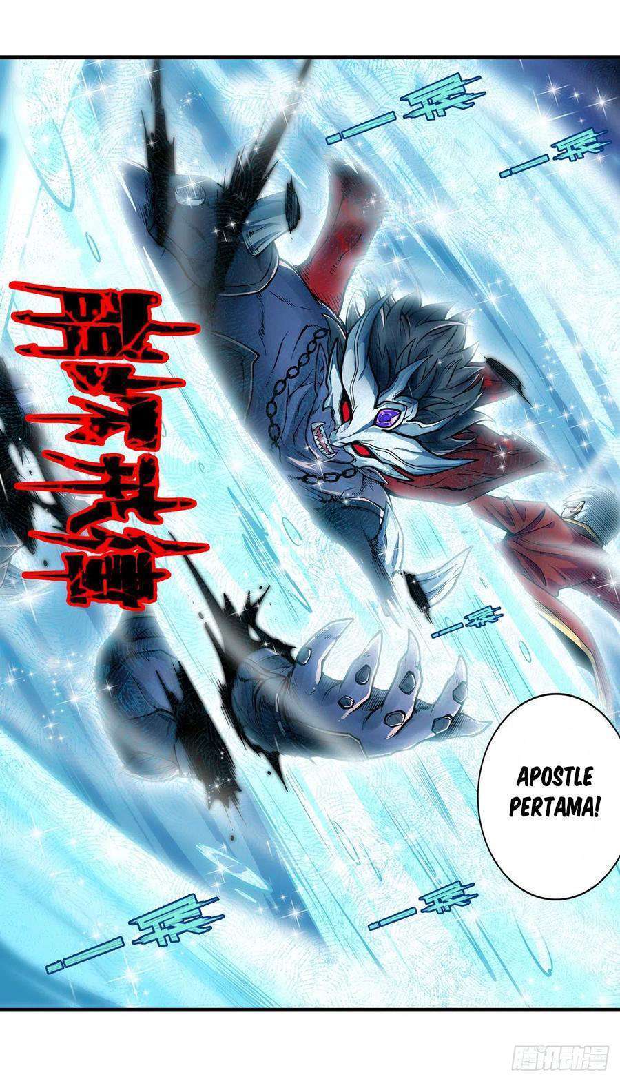 Wuxian Shitu chapter 129 halaman 26