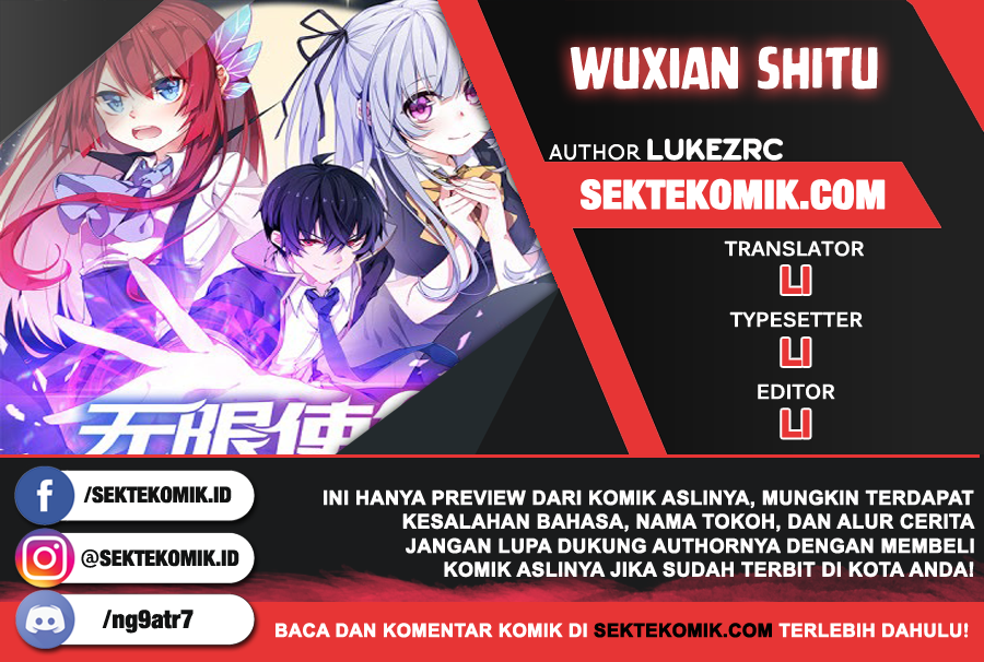 Wuxian Shitu chapter 13 halaman 1