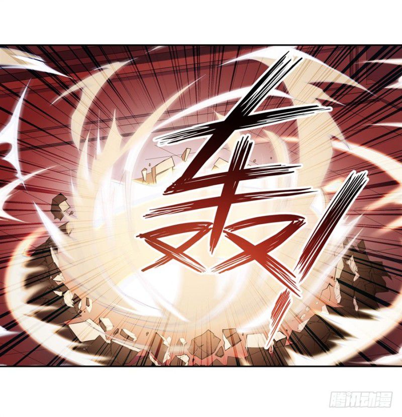 Wuxian Shitu chapter 13 halaman 46