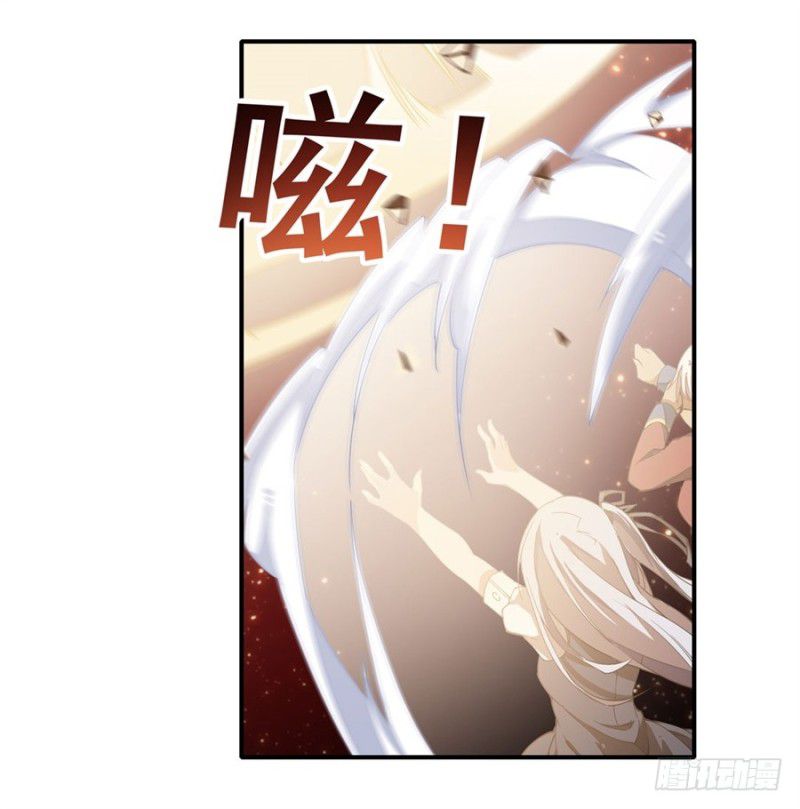 Wuxian Shitu chapter 13 halaman 48