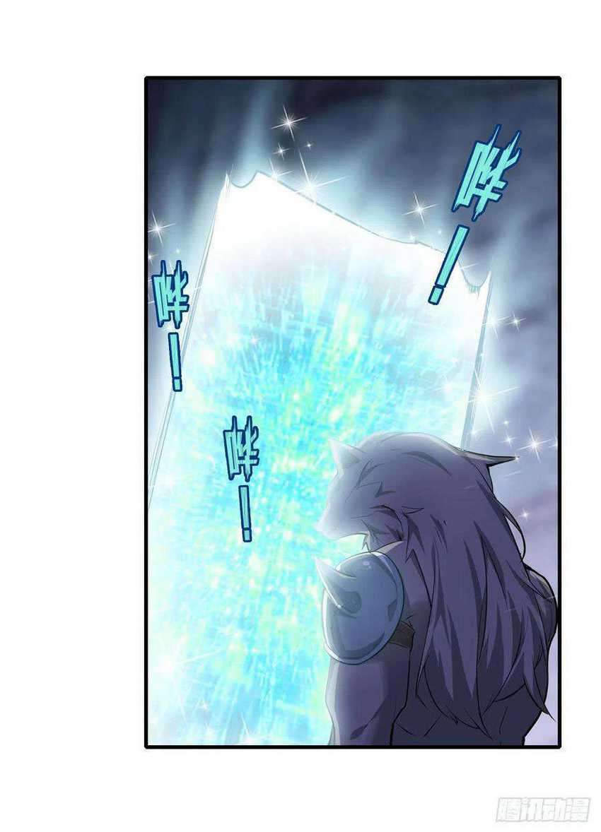 Wuxian Shitu Bab 130 halaman 26