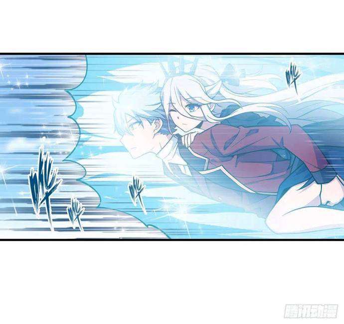 Wuxian Shitu Bab 131 halaman 3