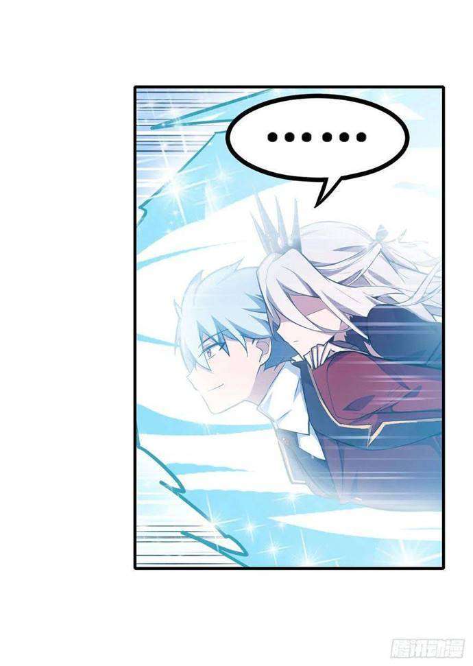 Wuxian Shitu Bab 131 halaman 9