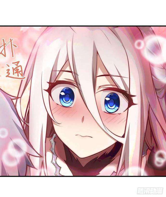 Wuxian Shitu Bab 131 halaman 14