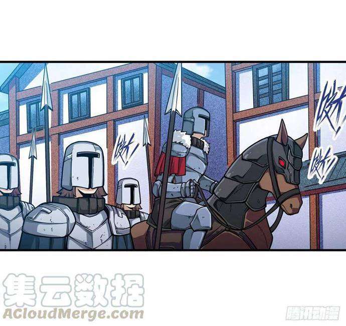Wuxian Shitu Bab 131 halaman 19