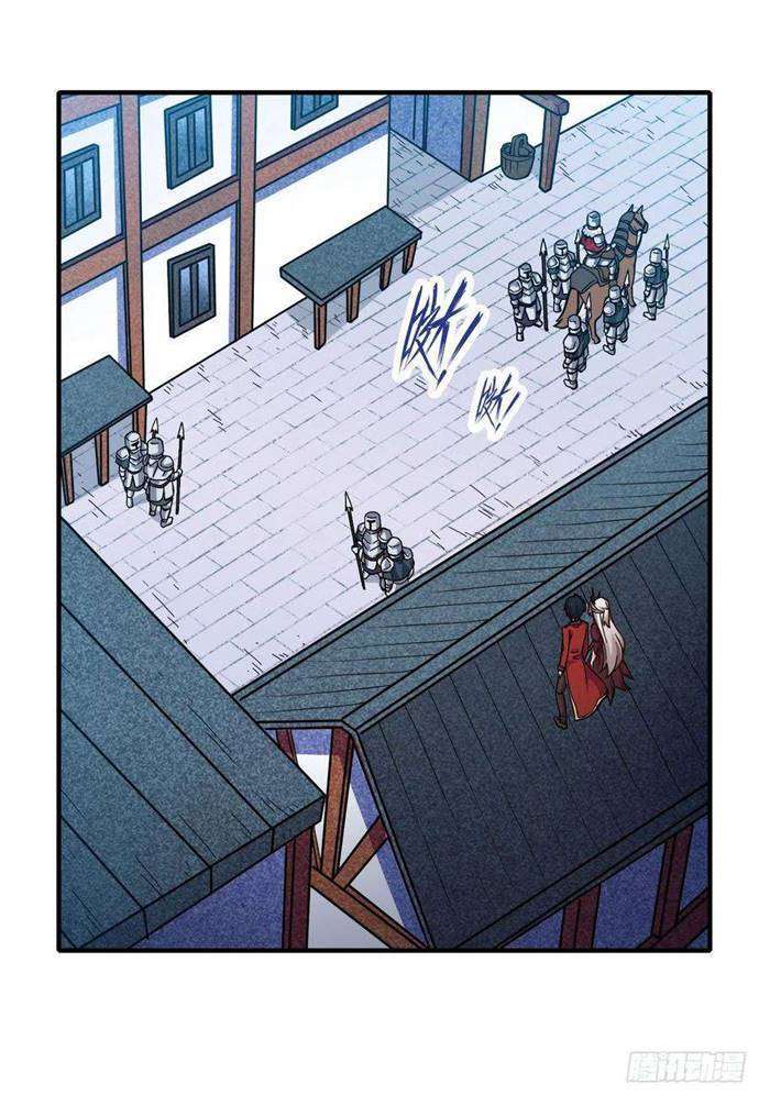 Wuxian Shitu Bab 131 halaman 20